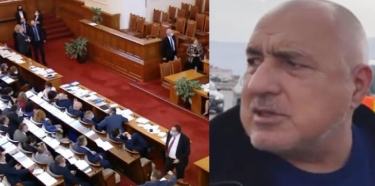 НС задължи Борисов да дойде в сряда
